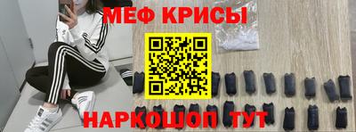 кокаин премиум Партизанск