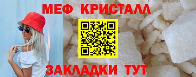 кокаин премиум Партизанск