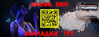 кокаин перу Первоуральск