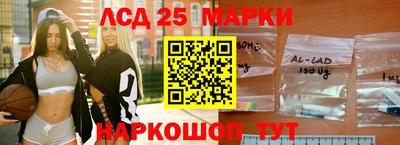 синтетический гашиш Пенза