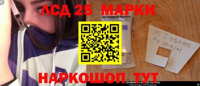 кокаин премиум Партизанск