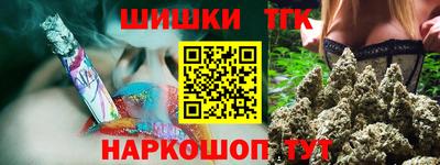 кокаин перу Первоуральск