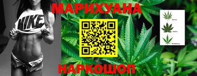 синтетический гашиш Пенза