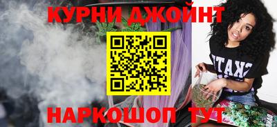 кокаин перу Первоуральск