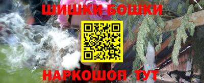 кокаин премиум Партизанск