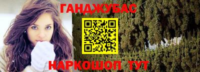 кокаин перу Первоуральск