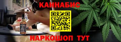 кокаин премиум Партизанск