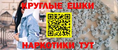 кокаин перу Первоуральск