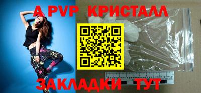 кокаин перу Первоуральск
