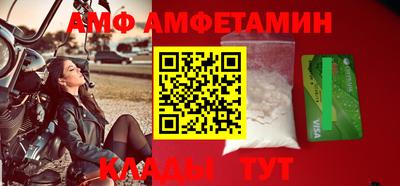 кокаин перу Первоуральск