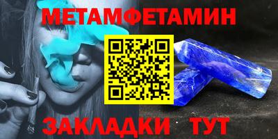 кокаин перу Первоуральск