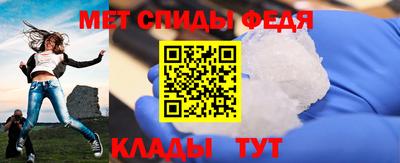 кокаин премиум Партизанск