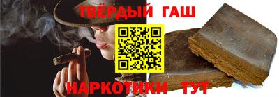 кокаин перу Первоуральск