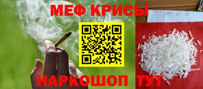 синтетический гашиш Пенза