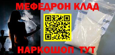синтетический гашиш Пенза