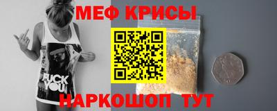 кокаин перу Первоуральск